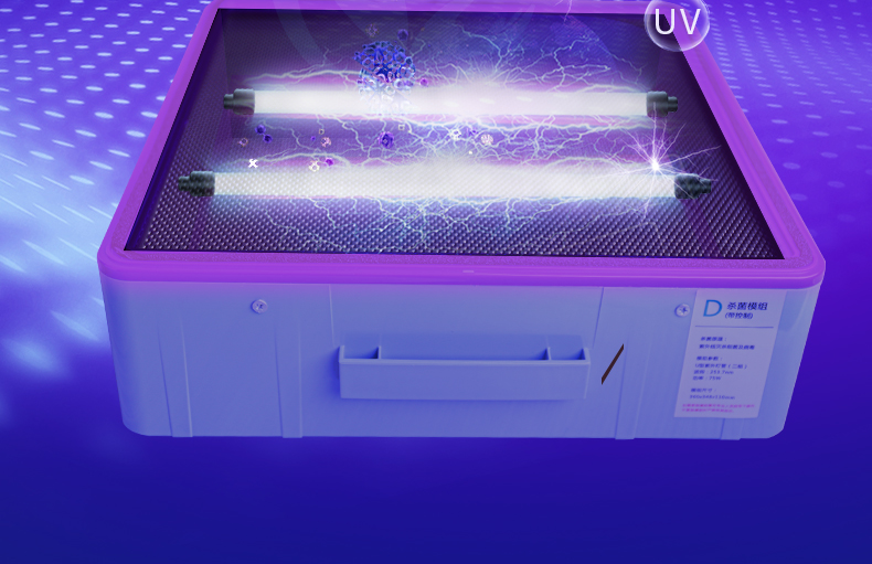 20210603方形净化器详情图01_08