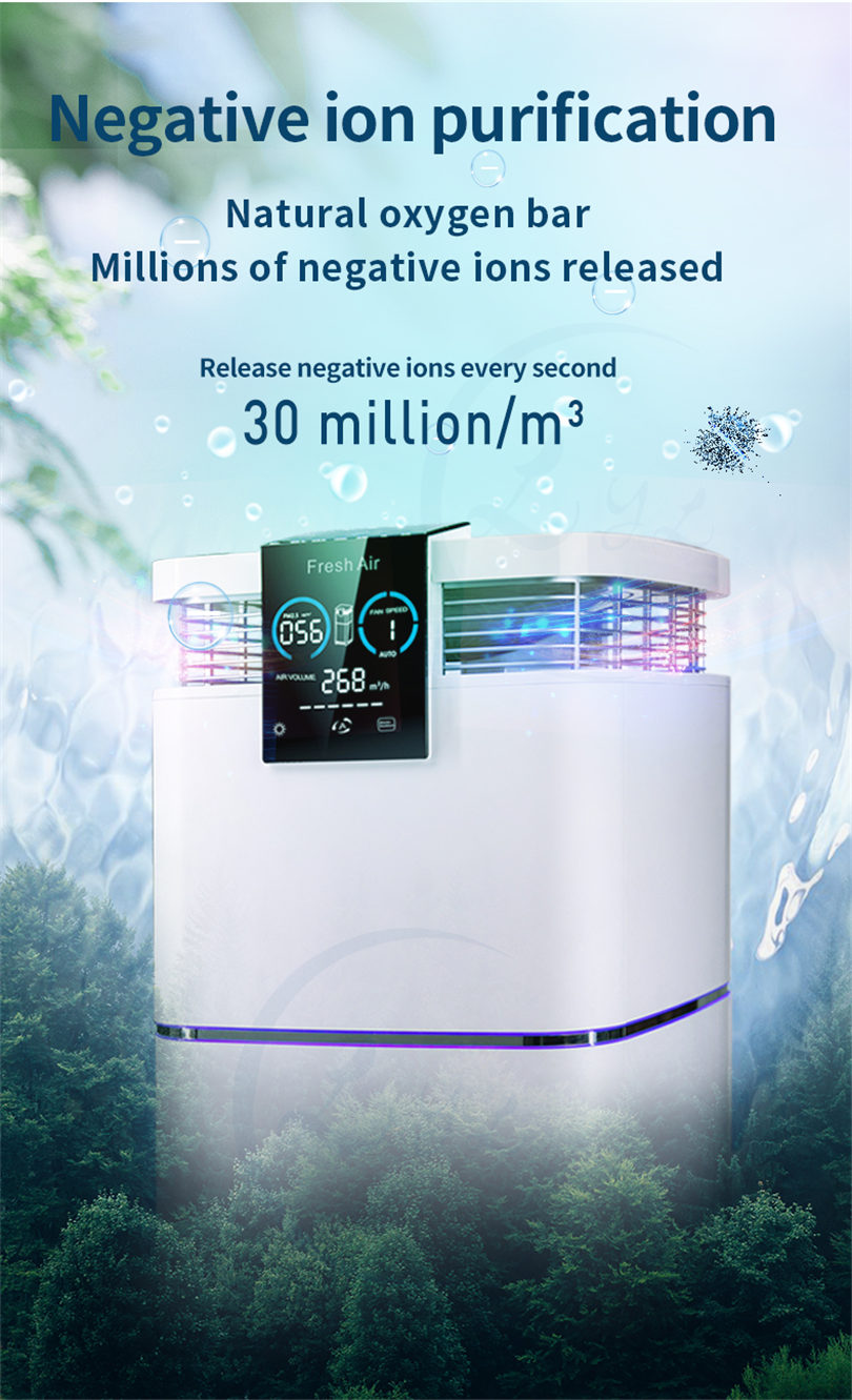 hepa air purifier (6)